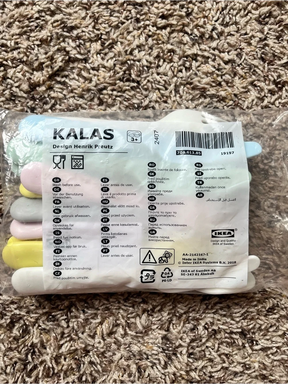 IKEA KALAS Kids Cutlery Set - Pastel Multicolor